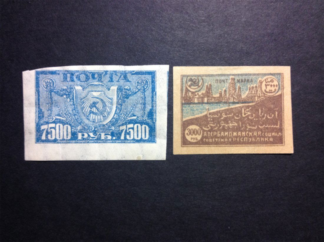 A RUSSIA ANTIQUE STAMP.: A RUSSIA ANTIQUE STAMP.俄国早期盖销票。2张中上品。