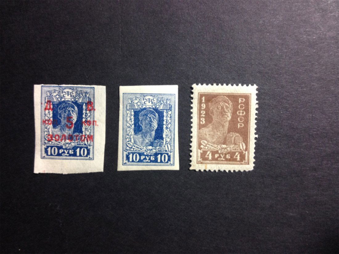 A RUSSIA ANTIQUE STAMP.: A RUSSIA ANTIQUE STAMP.俄国早期盖销票。3张中上品。其中1张为加盖。上品
