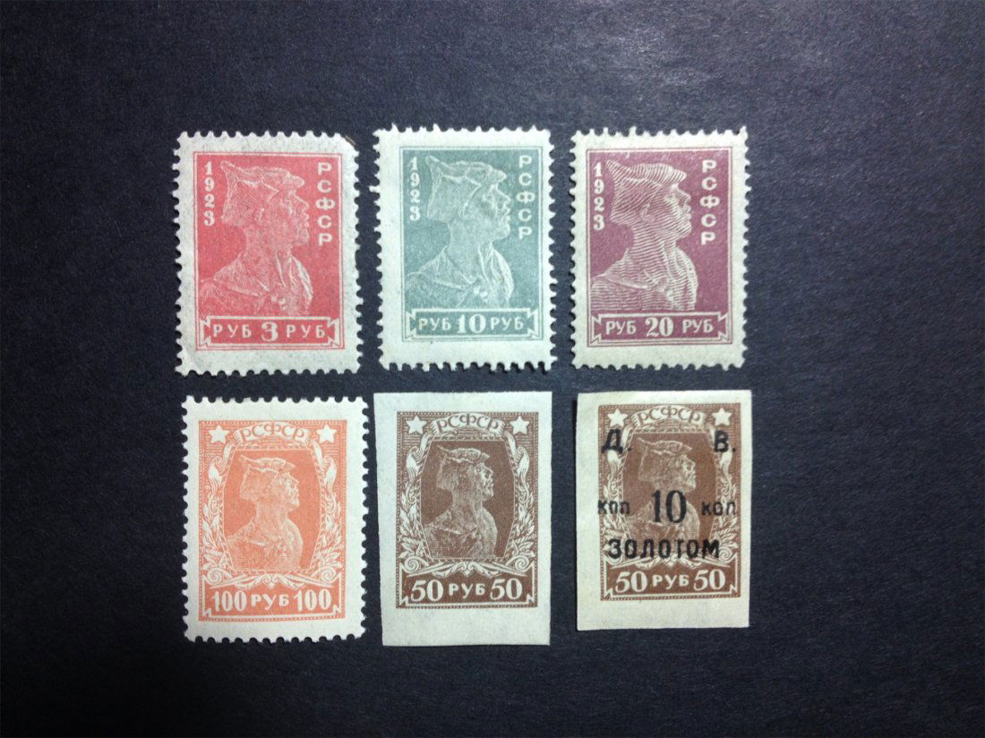 A RUSSIA ANTIQUE STAMP.: A RUSSIA ANTIQUE STAMP.1923年，俄国早期邮票。6张上品。其中一张无齿加盖A
