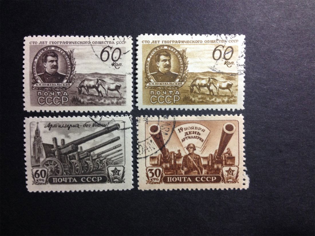 A RUSSIA ANTIQUE STAMP.: A RUSSIA ANTIQUE STAMP.俄国卫国战争纪念盖销票。4张中上品。