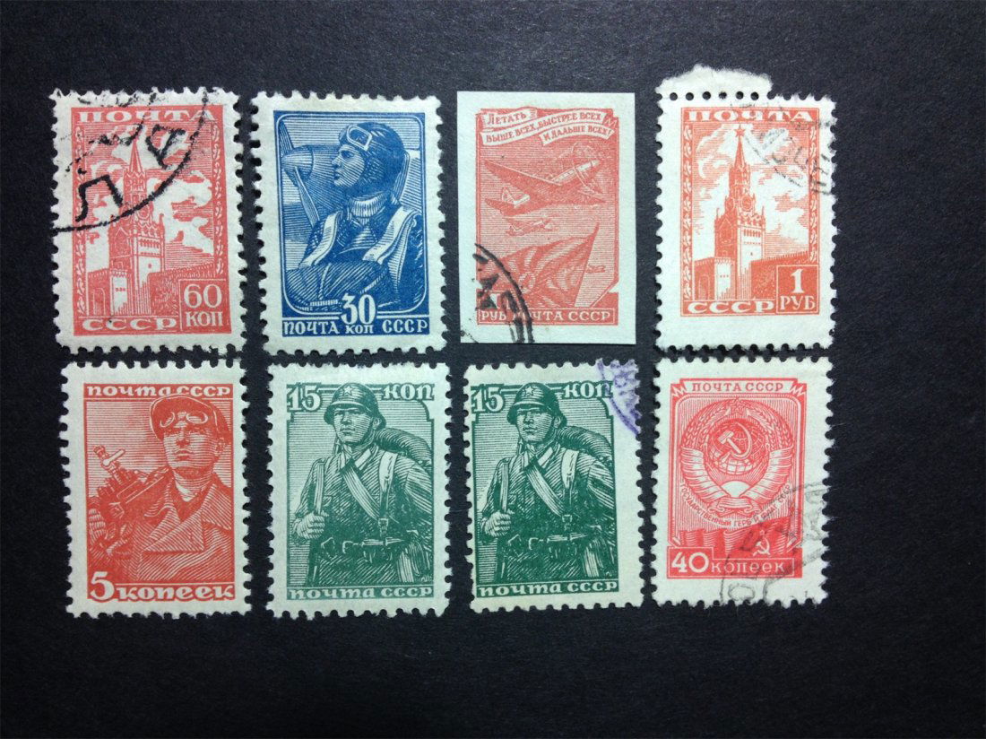 A RUSSIA ANTIQUE STAMP.: A RUSSIA ANTIQUE STAMP.俄国上世纪40年代盖销票。8张中上品。