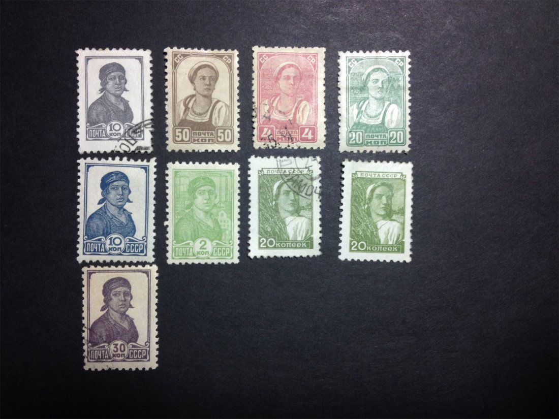 A RUSSIA ANTIQUE STAMP.: A RUSSIA ANTIQUE STAMP.俄国上世纪30-40年代盖销票。9张上品。其中6张是新票&#