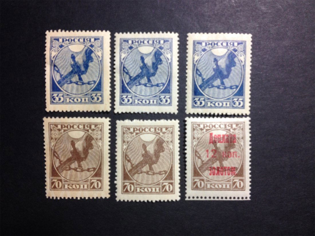 A RUSSIA ANTIQUE STAMP.: A RUSSIA ANTIQUE STAMP.沙俄时期邮票。新！上品，非常难得，极具收藏价&