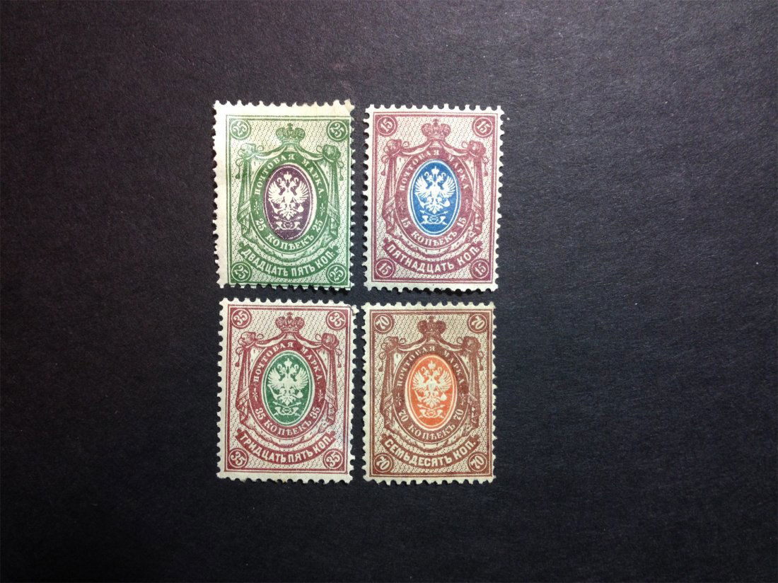 A RUSSIA ANTIQUE STAMP.: A RUSSIA ANTIQUE STAMP.1899-1917，沙俄时期邮票。新票！上品，非常难得，极具