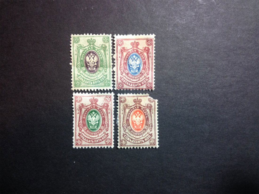 A RUSSIA ANTIQUE STAMP.: A RUSSIA ANTIQUE STAMP.1899-1917，沙俄时期邮票。新票！上品，非常难得，极具