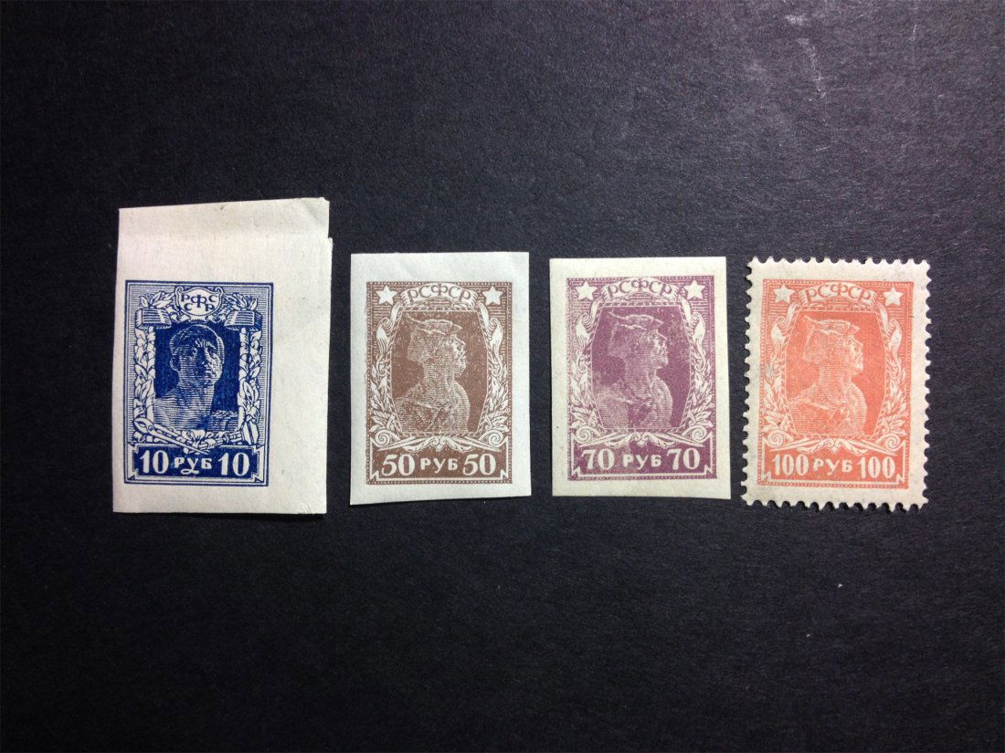 A RUSSIA ANTIQUE STAMP.: A RUSSIA ANTIQUE STAMP. 1923年，苏联早期邮票。新一套！上品。极具收藏价