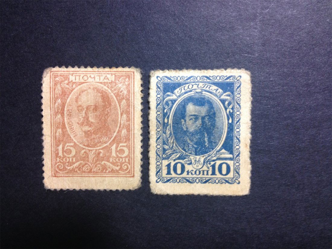 A RUSSIA ANTIQUE STAMP.: A RUSSIA ANTIQUE STAMP.沙俄邮票。中上品。