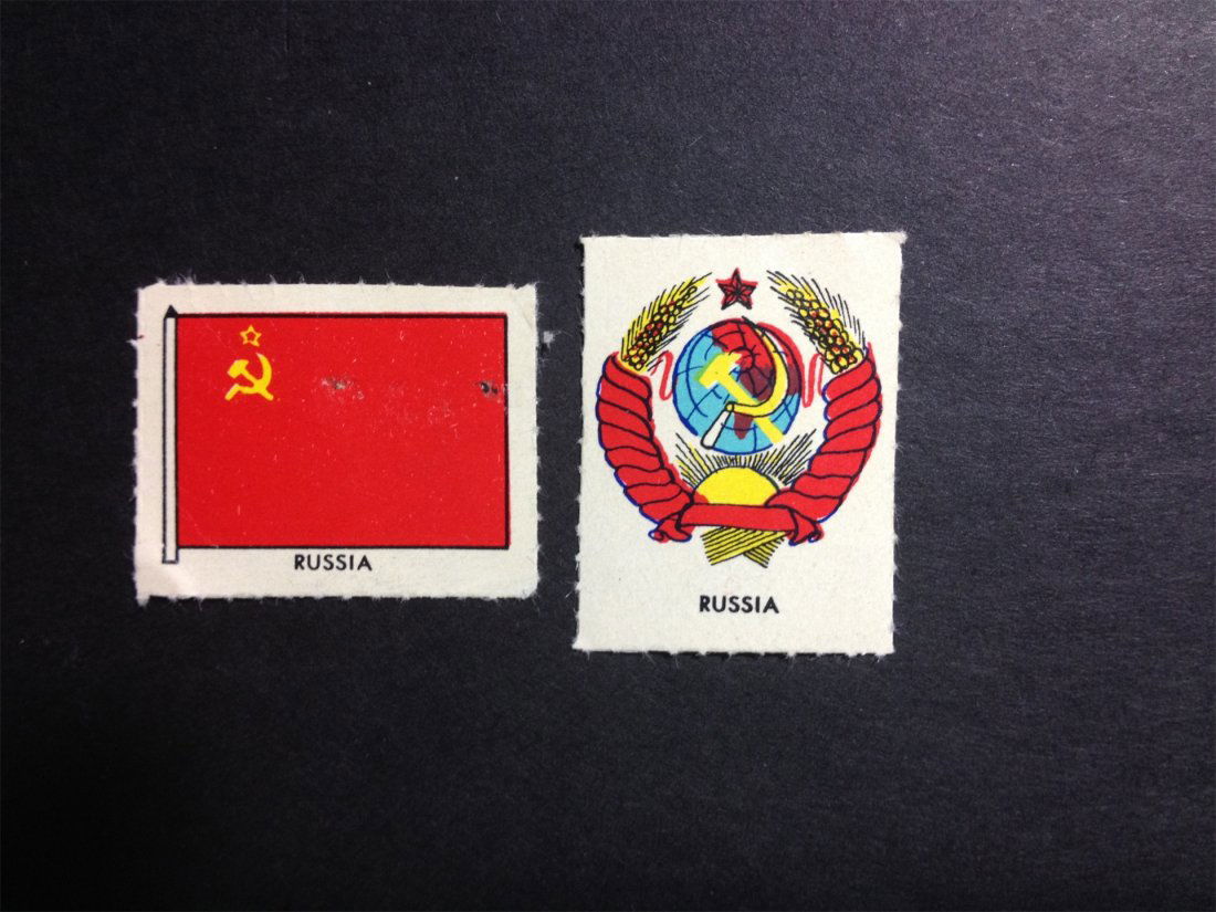 A RUSSIA ANTIQUE STAMP.: A RUSSIA ANTIQUE STAMP.苏联邮票。