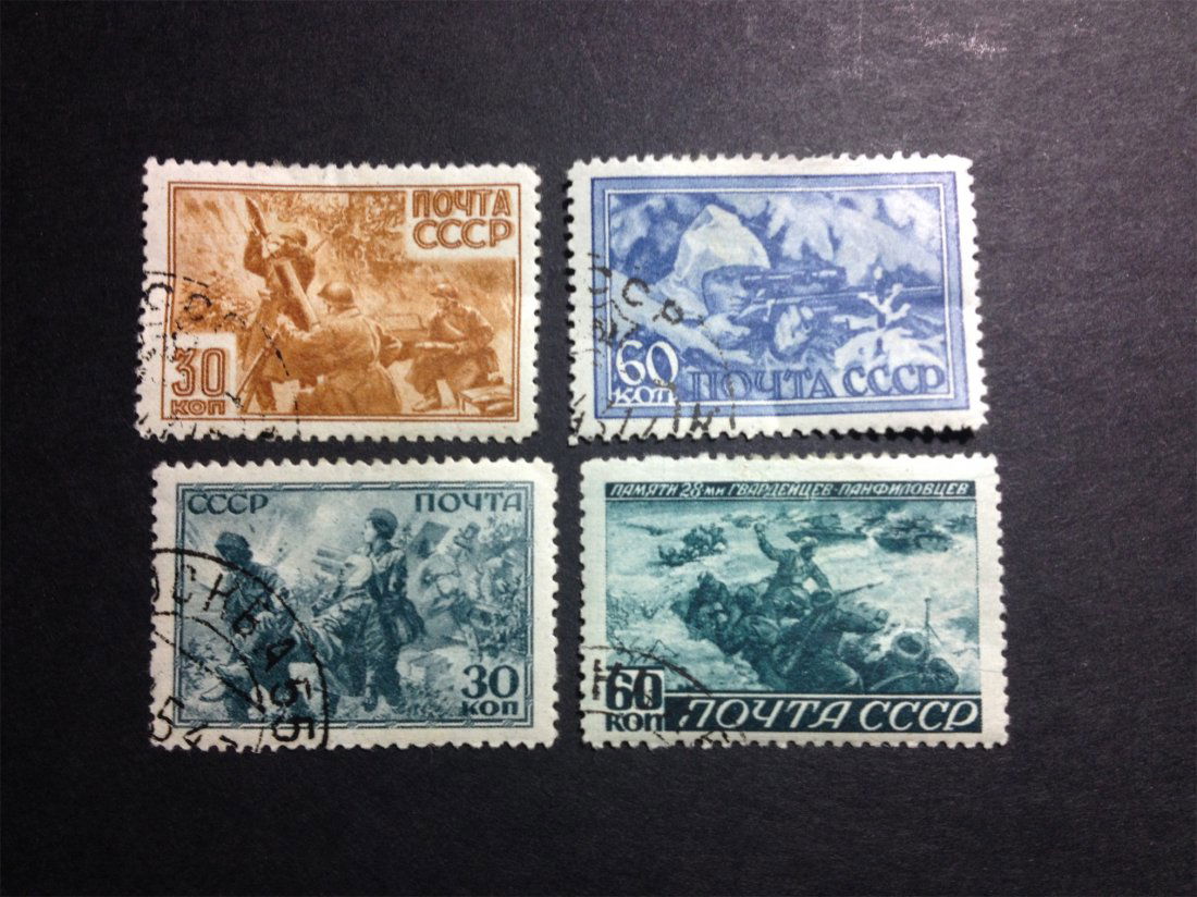 A RUSSIA ANTIQUE STAMP.: A RUSSIA ANTIQUE STAMP.苏联早期卫国战争纪念邮票。盖销一套！上品。极&