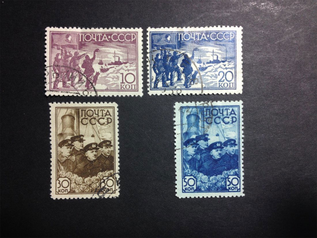 A RUSSIA ANTIQUE STAMP.: A RUSSIA ANTIQUE STAMP.苏联早期邮票，盖销票！上品。极具收藏价值。