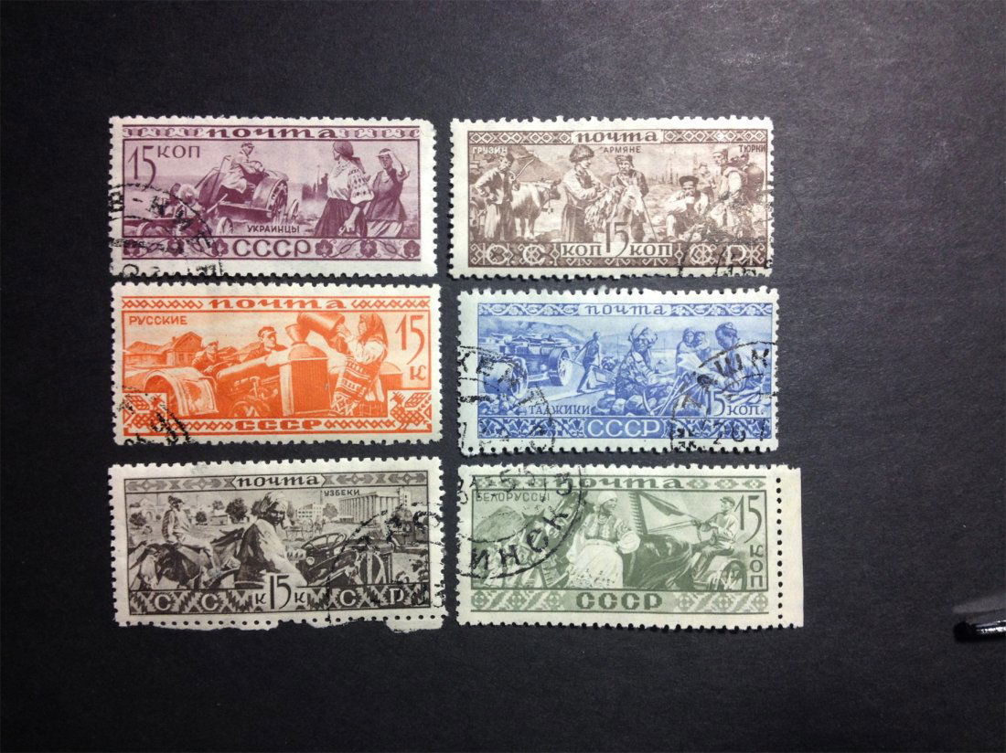 A RUSSIA ANTIQUE STAMP.: A RUSSIA ANTIQUE STAMP..苏联上世纪30年代盖销票一套。极具收藏价值.（1933）