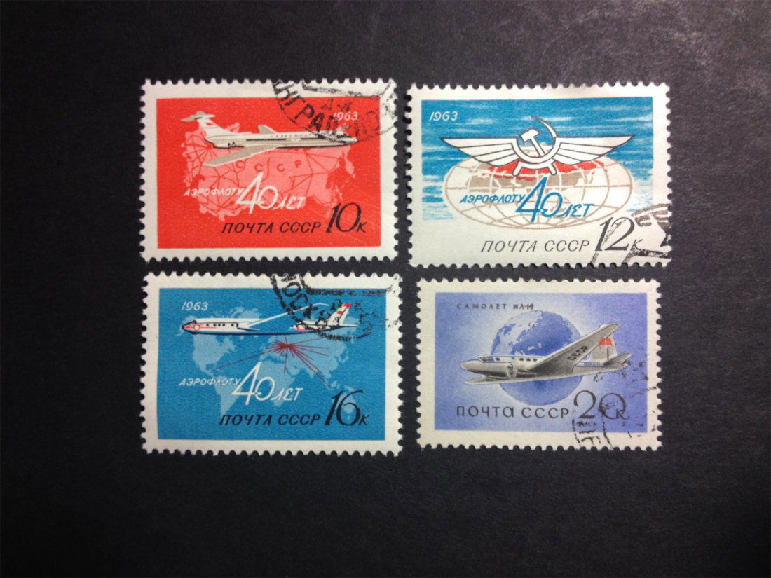 A RUSSIA ANTIQUE STAMP.: A RUSSIA ANTIQUE STAMP.苏联上世纪60年代邮票。盖销。