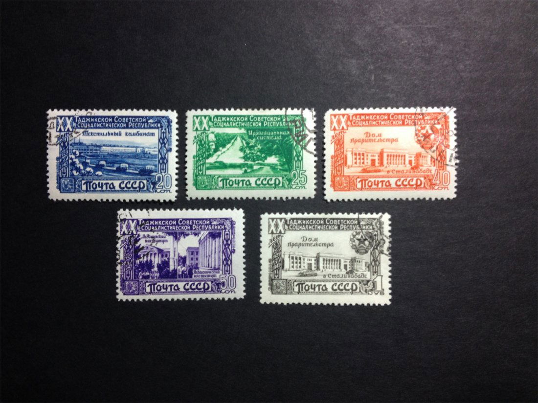 A RUSSIA ANTIQUE STAMP.: A RUSSIA ANTIQUE STAMP.. 苏联上世纪50年代盖销票一套。极具收藏价值。