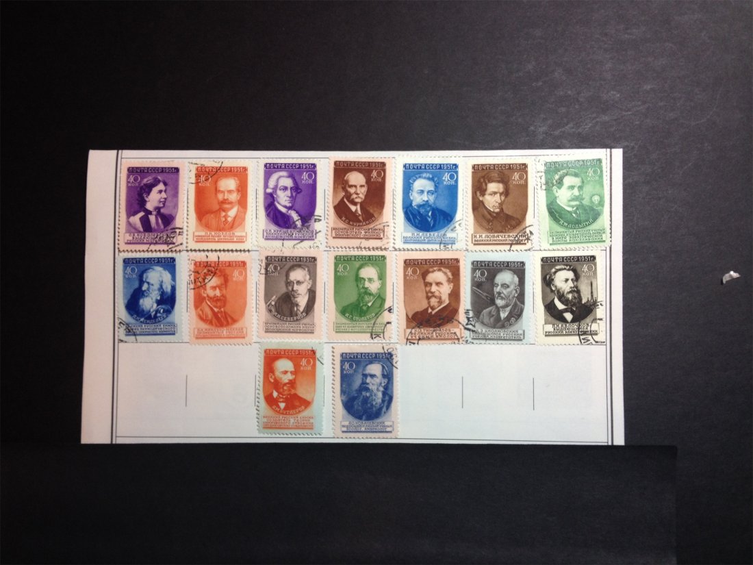 A RUSSIA ANTIQUE STAMP.: A RUSSIA ANTIQUE STAMP..苏联上世纪50年代盖销票一套。极具收藏价值.