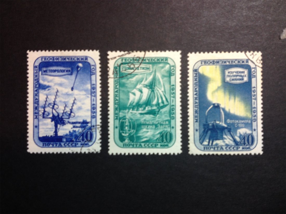 A RUSSIA ANTIQUE STAMP.: A RUSSIA ANTIQUE STAMP. .苏联上世纪50年代盖销票一套。极具收藏价值。