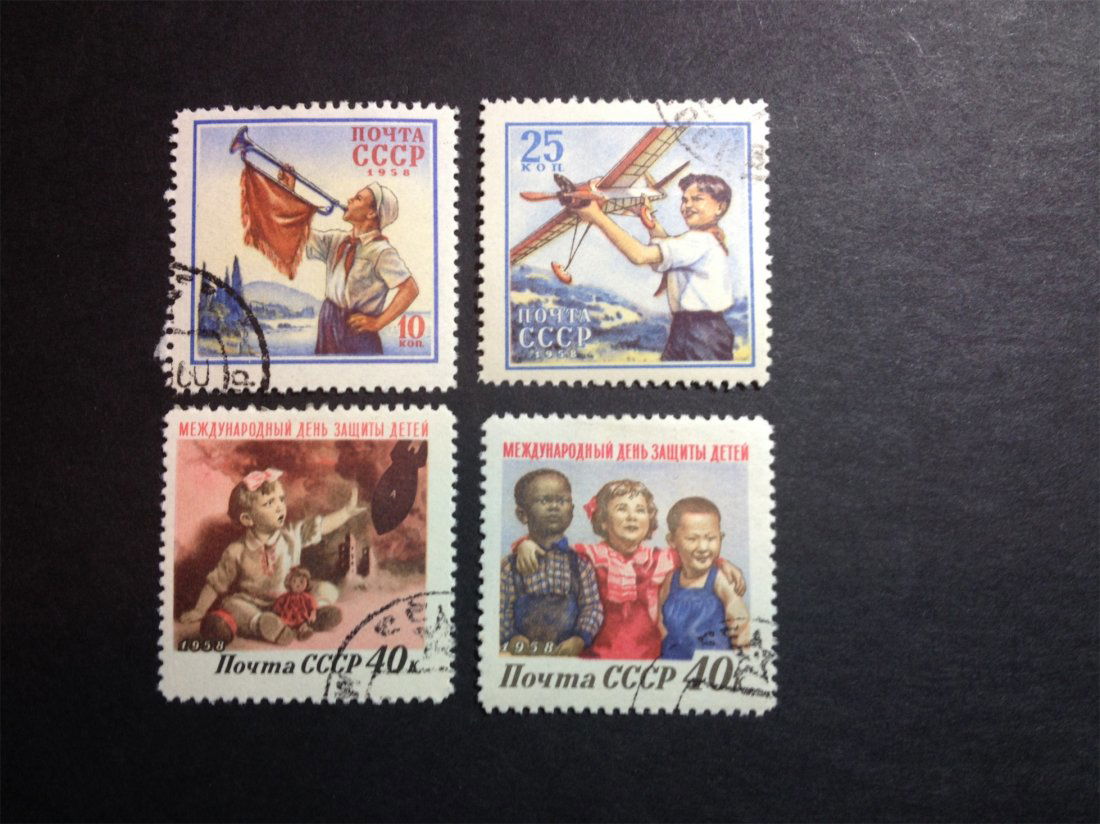 A RUSSIA ANTIQUE STAMP.: A RUSSIA ANTIQUE STAMP..苏联上世纪50年代盖销票一套。极具收藏价值.（1958）