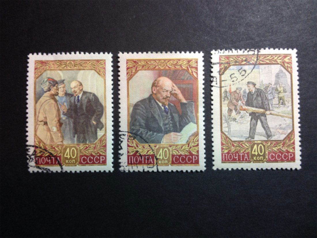A RUSSIA ANTIQUE STAMP.: A RUSSIA ANTIQUE STAMP. .苏联上世纪50年代列宁盖销票一套。极具收藏价值z