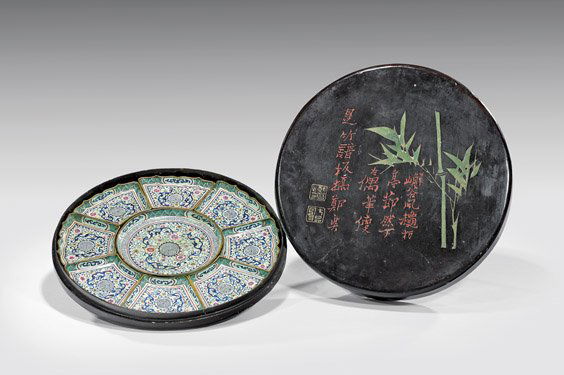 ANTIQUE A ENAMEL ON COPPER SWEETMEAT SET: 铜胎珐琅彩攒盒Chinese enamel on copper nine-dish sweetmeat set :with eight fan-shaped centering larger circular dish,with design of scrolling blossoms and vin