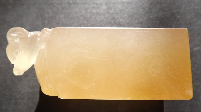 SOAPSTONE SEAL: A