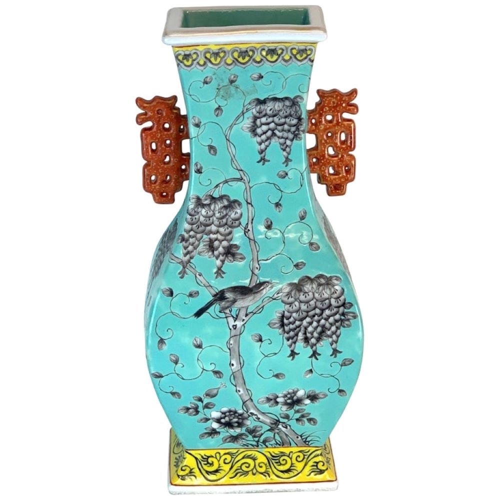 Chinese Export Style Turquoise Ground Hu Vase (1 of 3)
