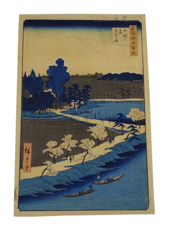 HIROSHIGIE- Wood Block Print- 1856 or 1868: Hiroshige Wood Block Print- 1856 or 1868 - One Hundred Famous Views of Edo, published by Uoya Eikichi 14.25 x 9.5, unframed Good Condition