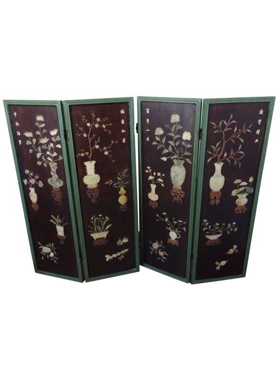CHINESE: Two Hardstone Screens: A Pair of Chinese Hardstone screens-Four panels total , currrently displayed as a pair of two panels, Each panel is 15" w x 47.5" h Very Good Condition Provenance: A Princeton Professor