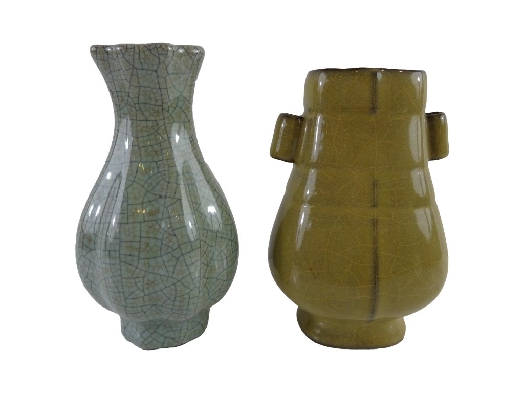 CHINESE - TWO VASES (1 of 7)