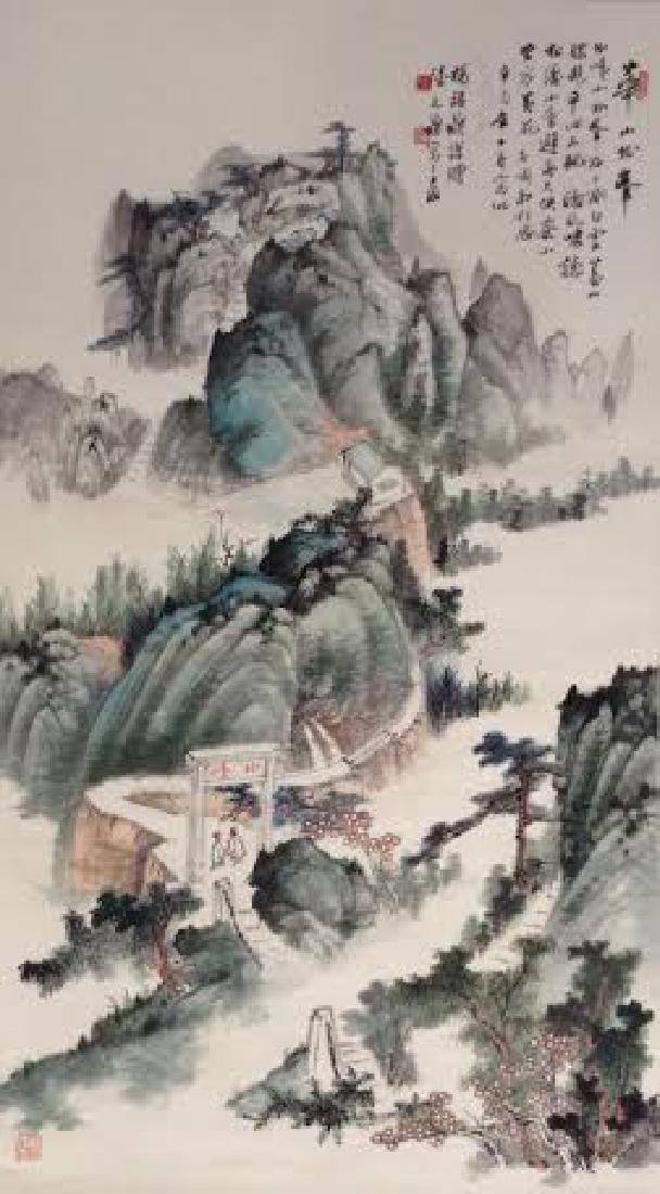 Chinese Ink Landscape Scroll Painting ,Signed (1 of 1)