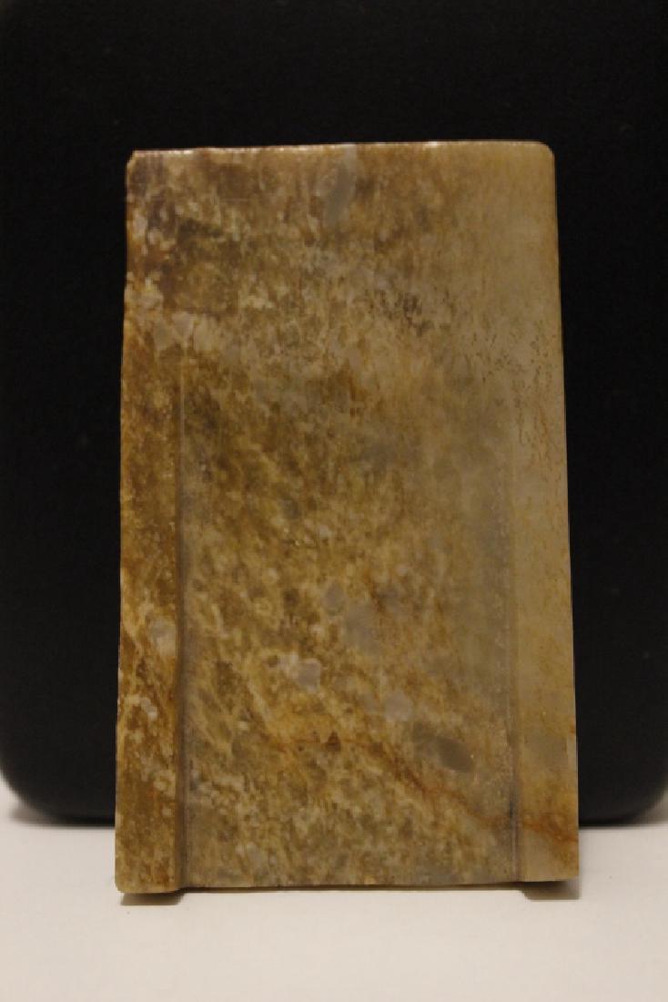 Chinese Jade Ink Slab,Qing Dynasty (1 of 6)