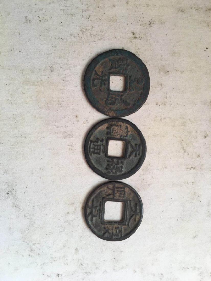 Three Chinese Coins (1 of 2)