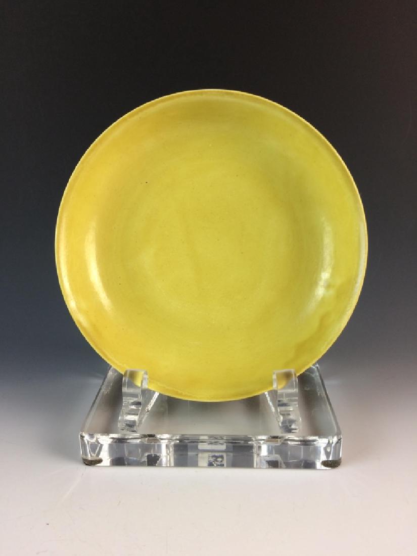 Chinese Ming Yellow Glazed Plate, "ZhengDe" Mark (1 of 7)