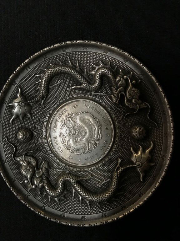 A Chinese Silver Plate (1 of 2)