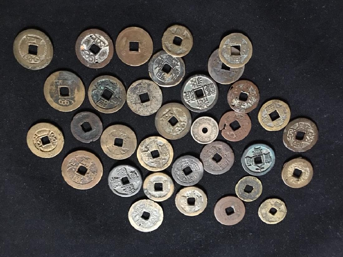 33 Pieces Chinese Coins (1 of 3)