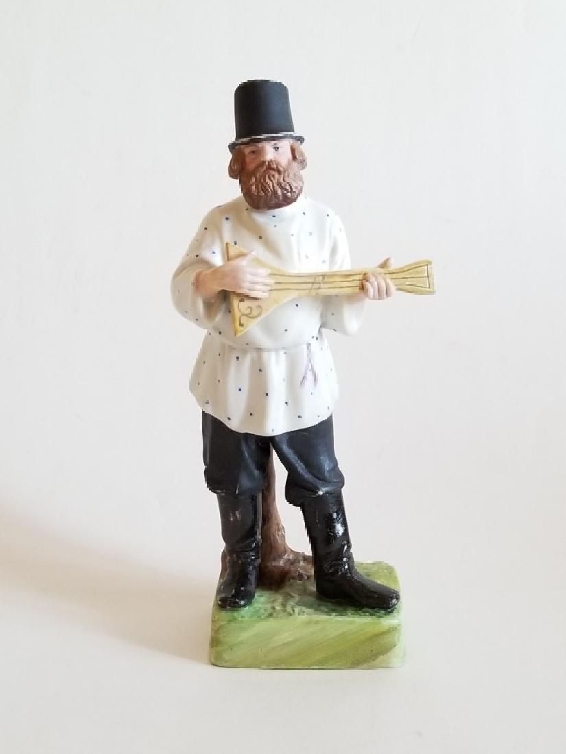 19C Antique Russian Porcelain Gardner Figurine (1 of 4)