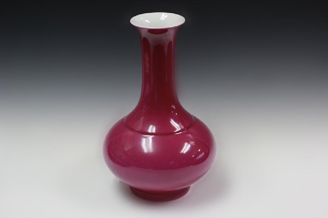 Chinese Red Porcelain Tianqiu Vase, Mark (1 of 6)