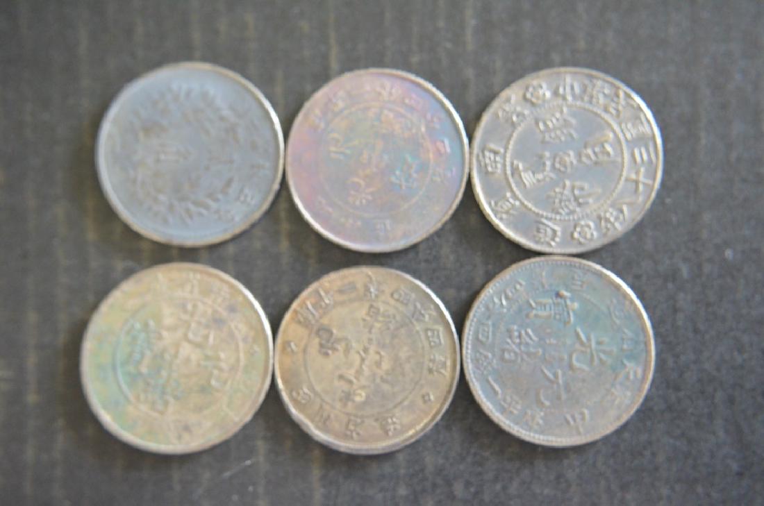 Six Old Chinese coins (1 of 8)