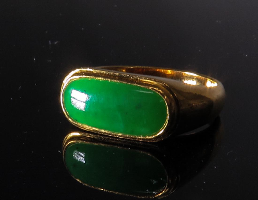 jadeite Ring in 24k Yellow Gold (1 of 6)