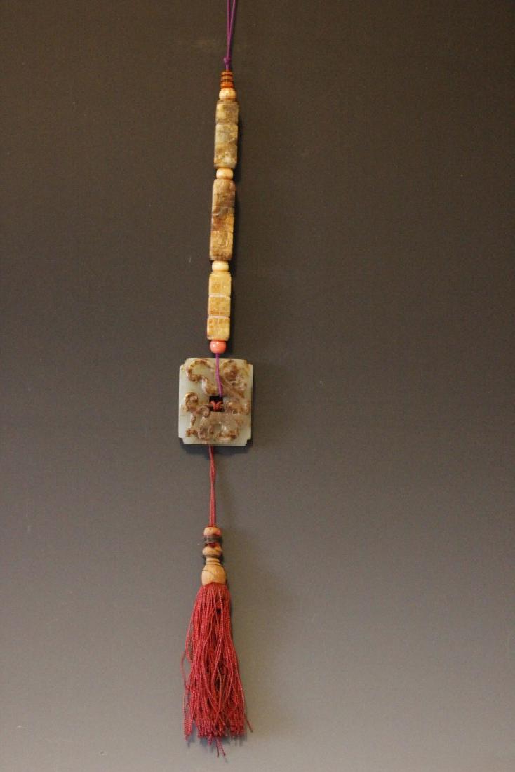 Chinese Necklace With Pendant With Various Jade (1 of 7)