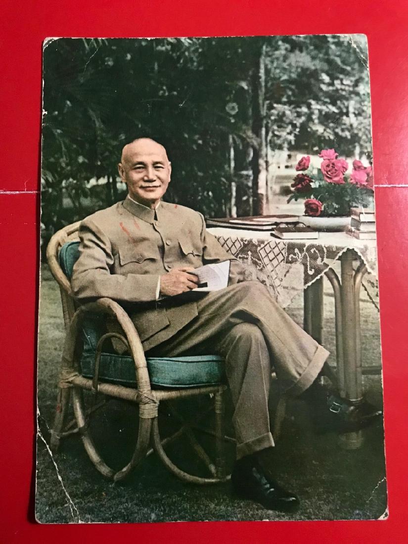 Antique Photography of Chiang Kai-shek w Calligrap (1 of 3)