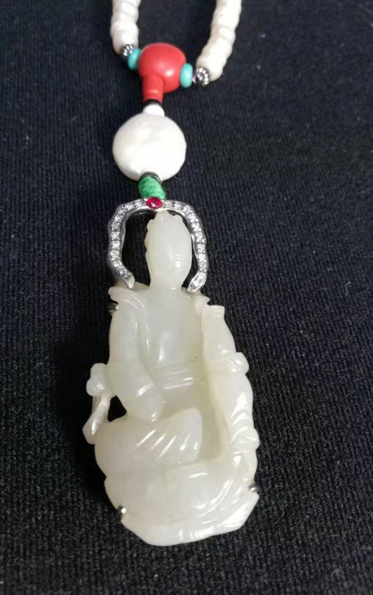A white Jade Pedant (1 of 8)