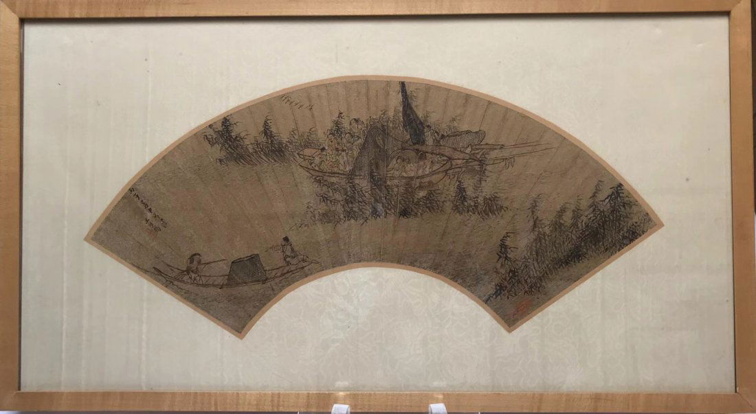 Gold leaf fan painting depicting the fish family fun (1 of 7)