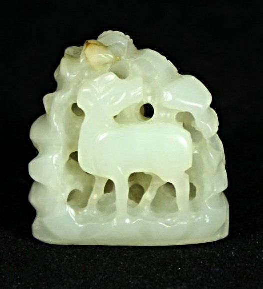 A carved White Jade Sheep (1 of 4)
