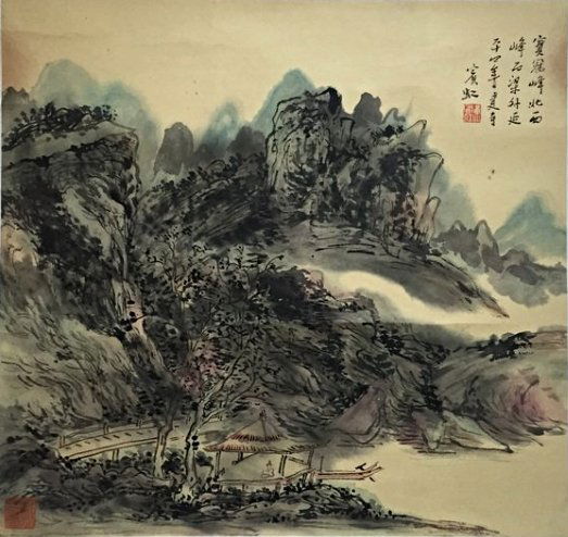 INK AND COLOUR ON PAPER SING BY HUANG BIN HONG (1 of 8)