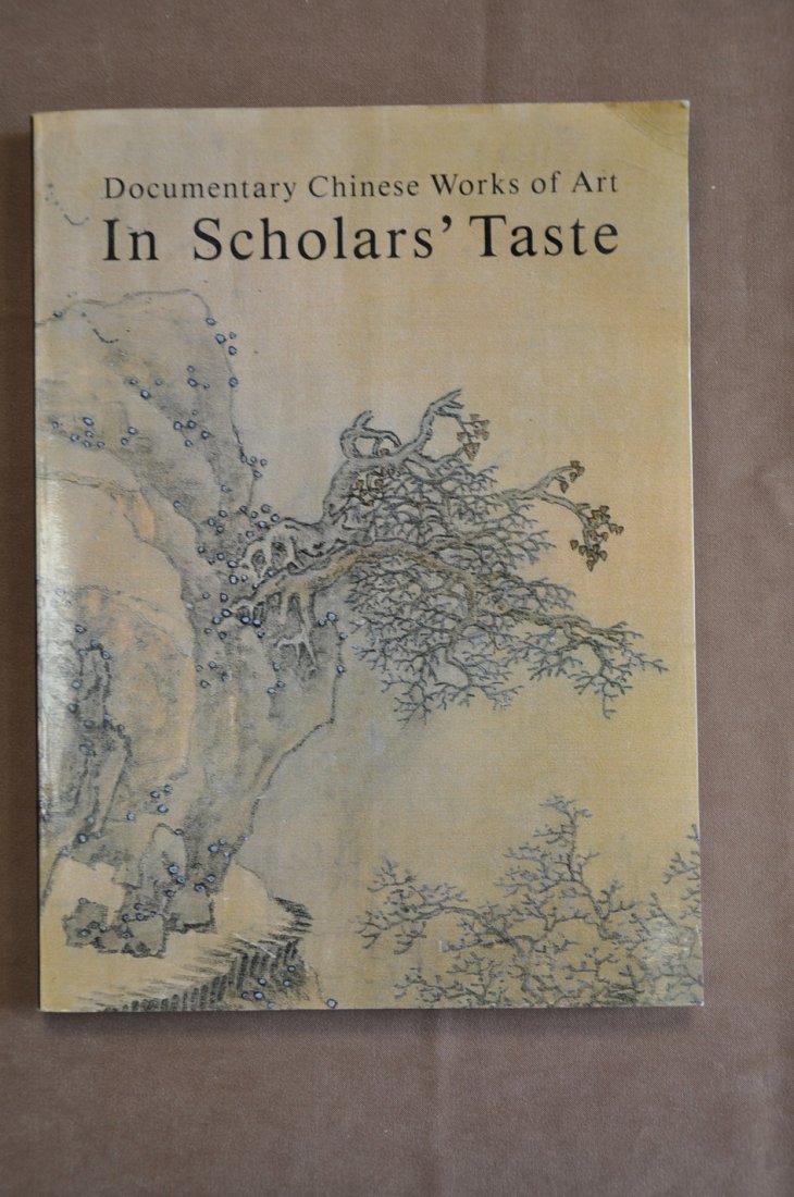 Documentary Chinese Work of Art In Scholar's Taste (1 of 3)