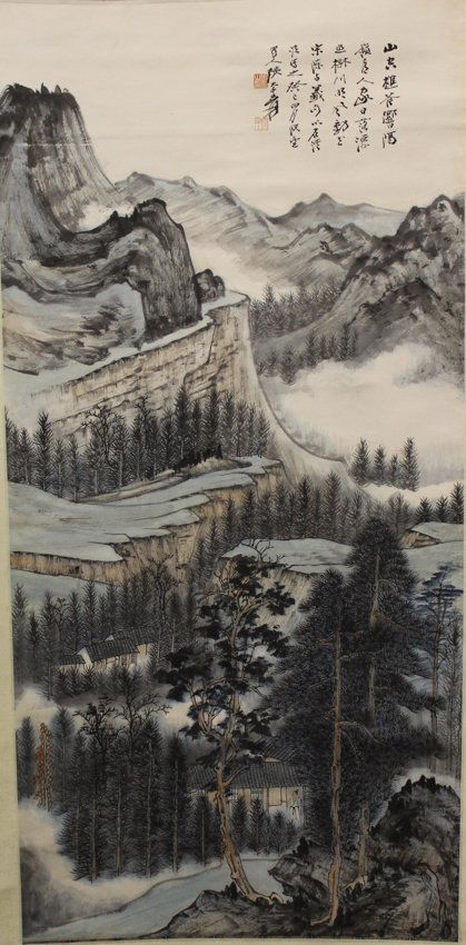 Chinese Landscape Painting signed by Zhang, Da-Qian (1 of 5)