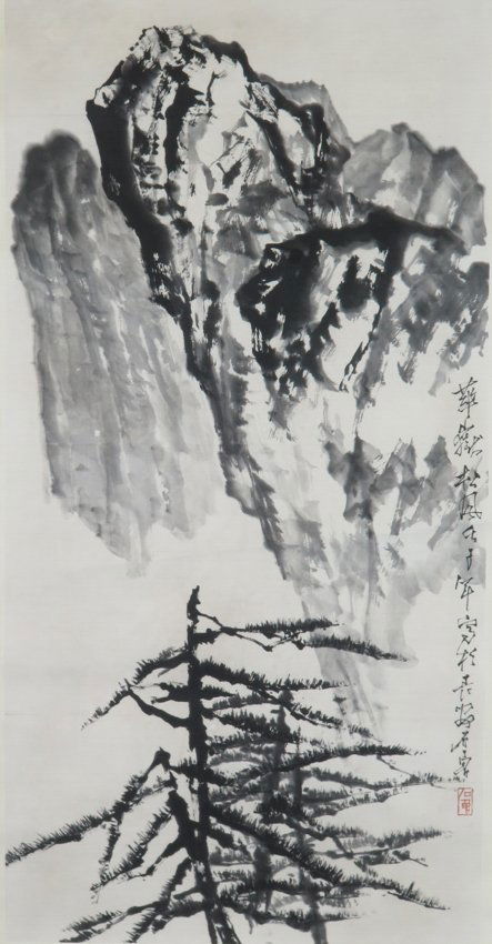 A hanging scroll by shi lu: 19"x38"