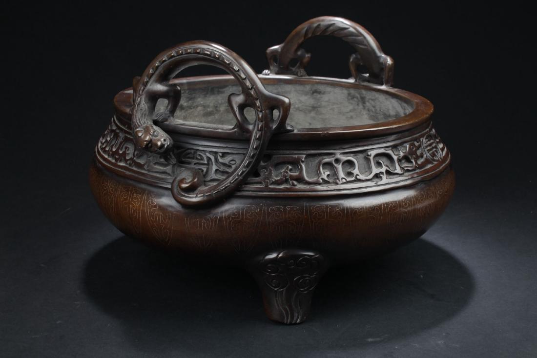 An Estate Chinese Copper-made Censer (1 of 6)