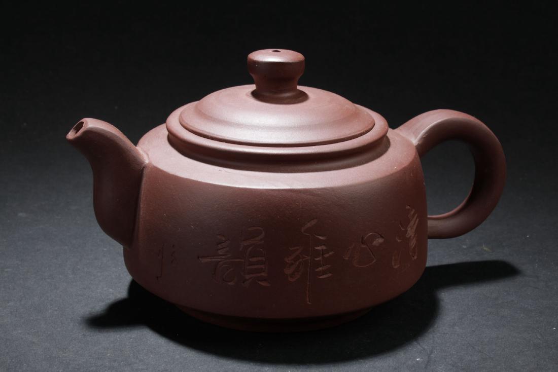 A Round Chinese Circular-lid Tea Pot (1 of 5)