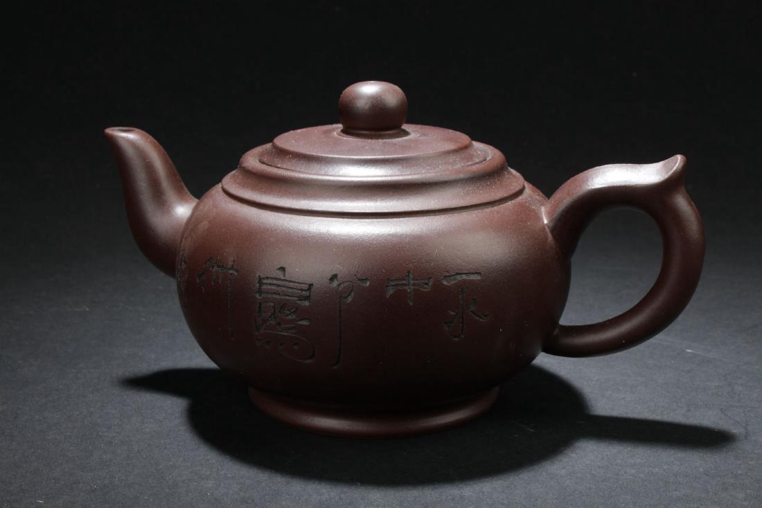 An Estate Chinese Round Tea Pot (1 of 7)