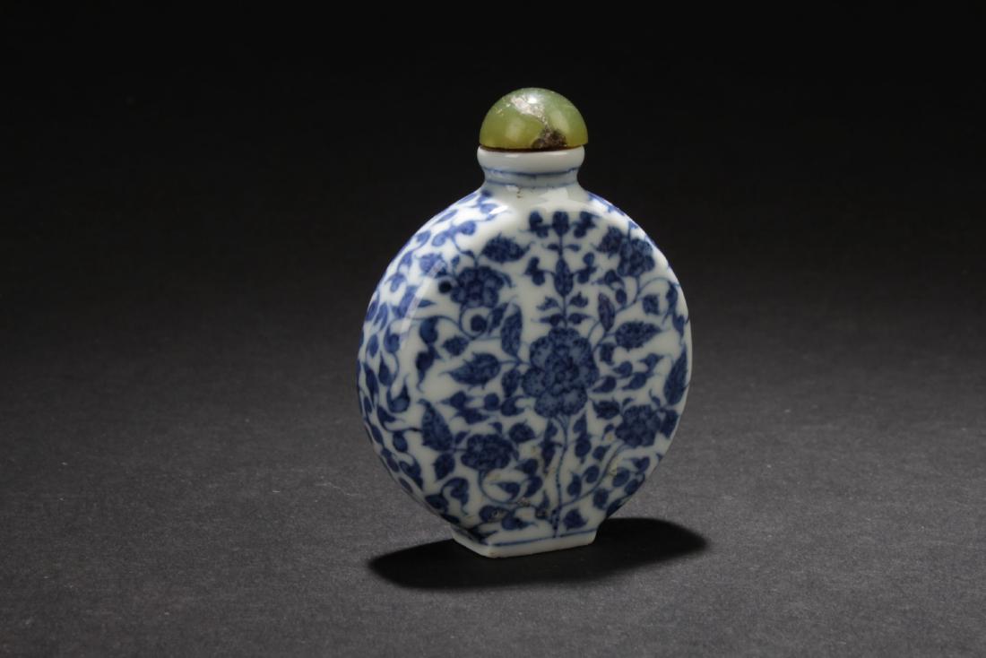 A Chinese Blue Estate Snuff Bottle (1 of 5)